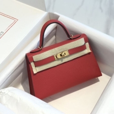 Hermes Kelly Bags